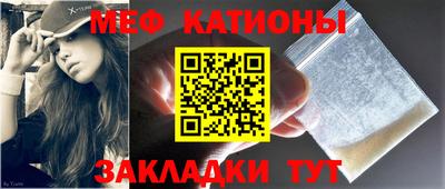 МДПВ Мариинск