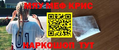 стаф Малгобек