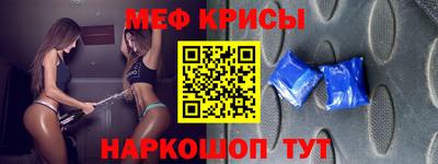 МДПВ Мариинск