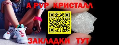 МДПВ Мариинск