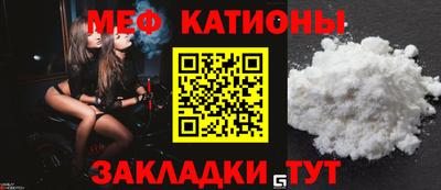 МДПВ Мариинск