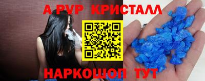 МДПВ Мариинск