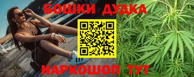 МДПВ Мариинск