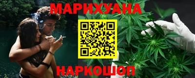 стаф Малгобек
