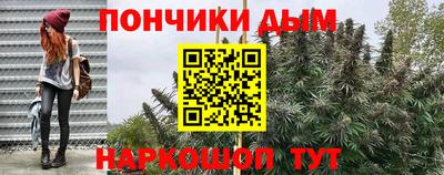 стаф Малгобек