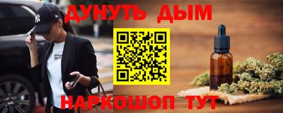 стаф Малгобек