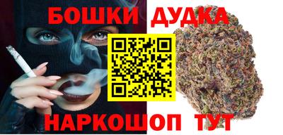 стаф Малгобек