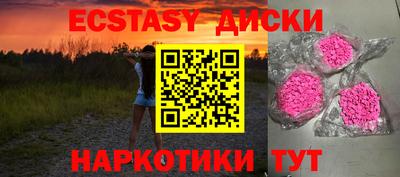 стаф Малгобек