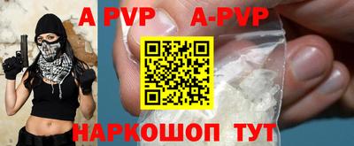 МДПВ Мариинск