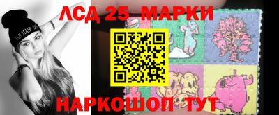МДПВ Мариинск