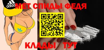 МДПВ Мариинск