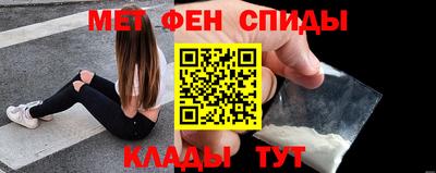 гашик Малоярославец
