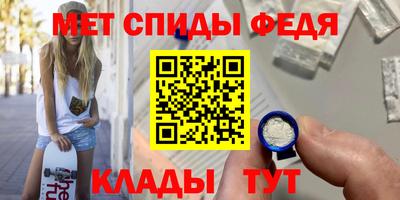 МДПВ Мариинск