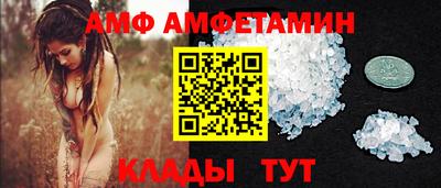 стаф Малгобек