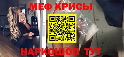 МДПВ Мариинск
