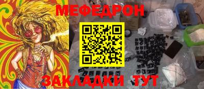 МДПВ Мариинск