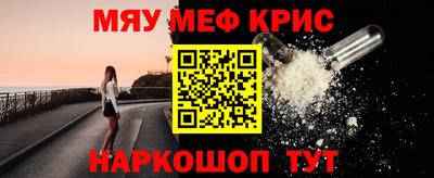 МДПВ Мариинск