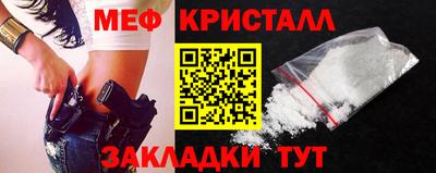 МДПВ Мариинск