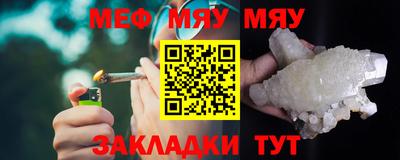 гашик Малоярославец